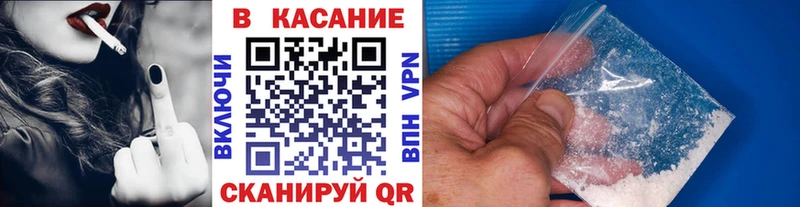 Наркошоп купить АМФЕТАМИН  Меф  Бошки Шишки  Псилоцибиновые грибы  COCAIN  Среднеуральск