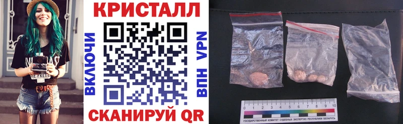 Купить  Среднеуральск  АМФ 98% 