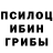 ТГК вейп chode appleseed