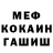 Экстази Cube Kricmiha Parxomehko