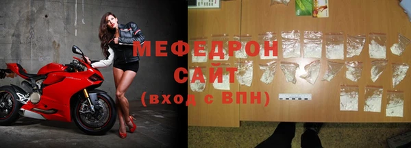 героин Арсеньев