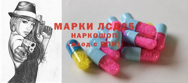 кокаин Баксан
