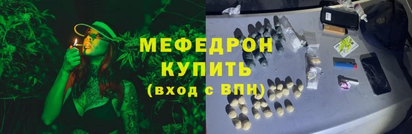 mix Алексин