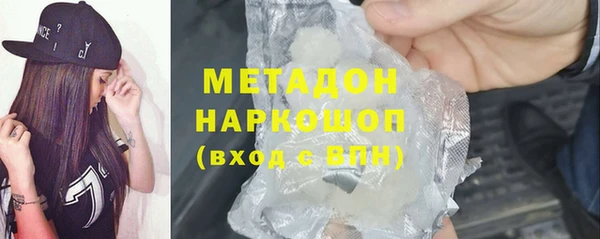 jwh Алексеевка