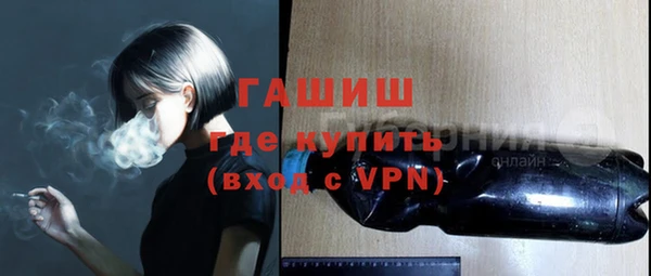 mix Алексин