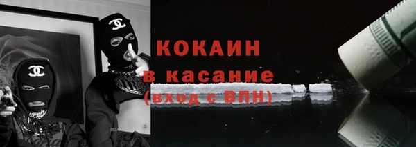 героин Арсеньев