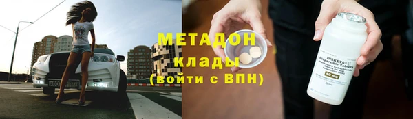 кокаин Баксан