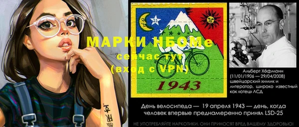 кокаин Баксан