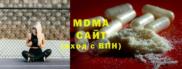 mix Алексин