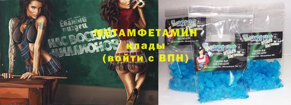 героин Арсеньев