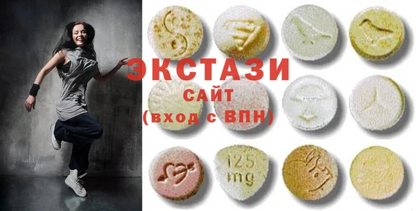 дурь Балахна