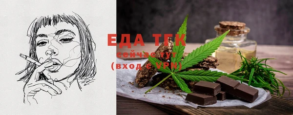 PSILOCYBIN Алзамай