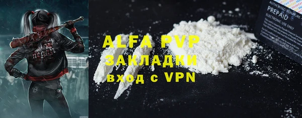 jwh Алексеевка