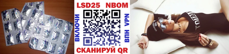 Купить  Среднеуральск  Лсд 25 экстази кислота 