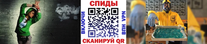МЕТАМФЕТАМИН Декстрометамфетамин 99.9%  Купить закладки  Среднеуральск 