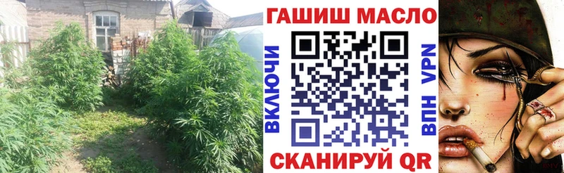 Купить где  Среднеуральск  Дистиллят ТГК жижа 